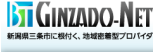 Ginzado-net
