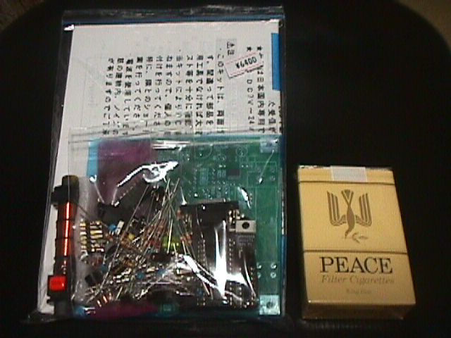 NISOC-DIY: Construction of JJY Radio Clock Kit. NISOC-DIY: Construction of JJY Radio Clock Kit.