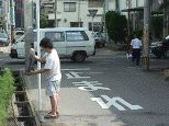 Heavy Rain